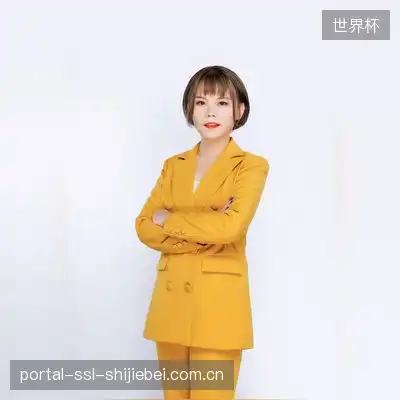 罗冰平